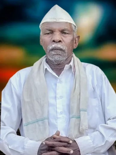 Father