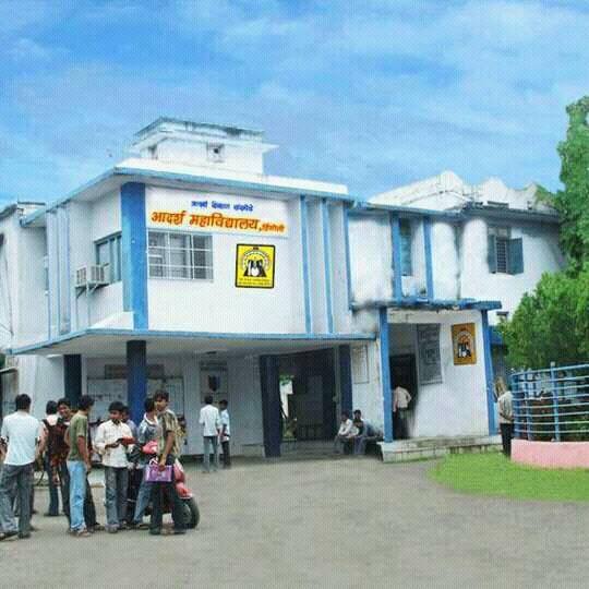 Adarsh College Hingoli